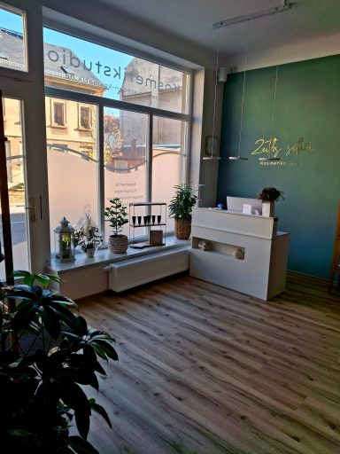 unser Empfangsbereich